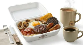 Large Breakfast Box